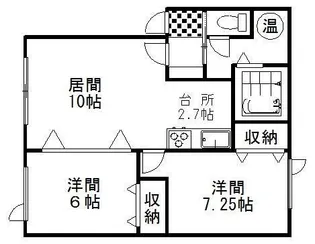 レアル星が浦 B【2階】の間取り