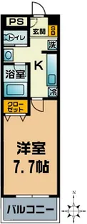 エリジオン【2階】の間取り