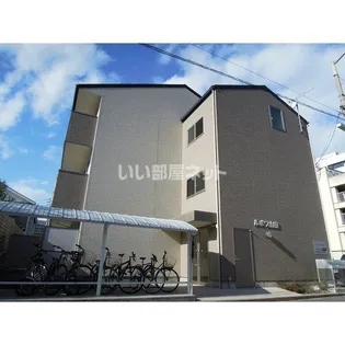 ルポワ山田の画像