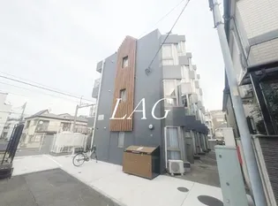 アルル東長崎の画像