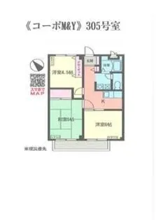コーポM&Y【3階】の間取り