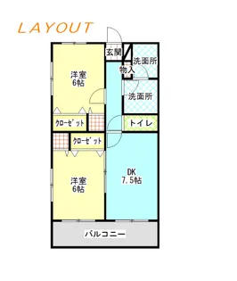 エアープランツ【3階】の間取り