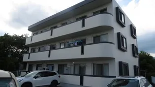 テラスファーナウの画像