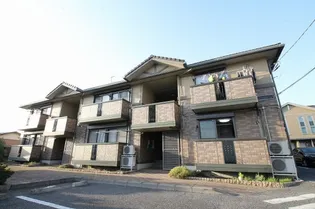 メゾングレース C棟【2階】の外観