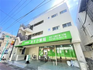 金子マンション【3階】の外観