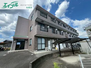 シティハウス松阪【3階】の外観