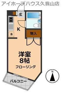 伽羅ハイツ【3階】の間取り