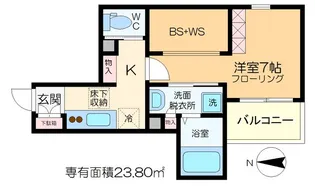 1SKの間取り画像