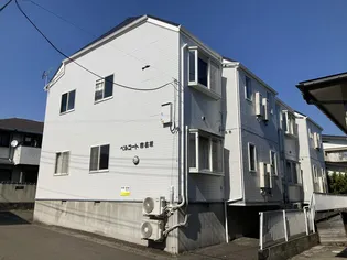 ベルコート市名坂【2階】の外観