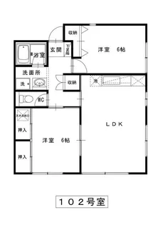 グリーンヒル緑園【1階】の間取り