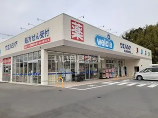 ラ ミューズ【1階】の周辺