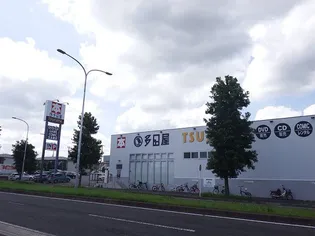 セディア ヴィラージュII【1階】の周辺