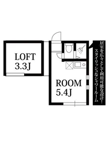 カルフェ横浜【2階】の間取り