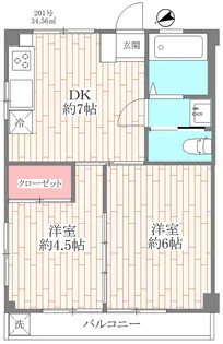 調布ローズシャトー【2階】の間取り