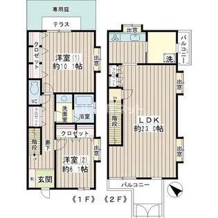 アルパインテラスの間取り