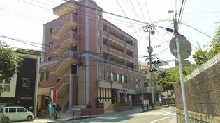 エスポワール若草の画像