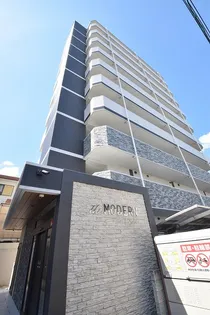 THE MODERN 奉還町の画像