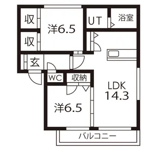 パークヒル長久手【1階】の間取り