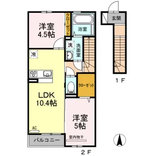 レジェンド口田南【2階】の間取り