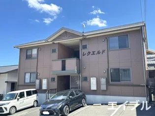 福岡県北九州市戸畑区一枝3【アパート】の外観