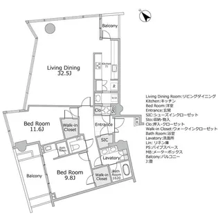 虎ノ門ヒルズレジデンス【41階】の間取り