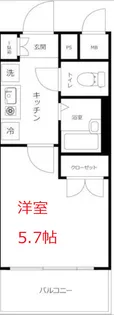 東京都品川区西五反田3【マンション】の間取り