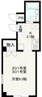 新倉ビル【3階】の間取り