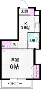 レスパス【3階】の間取り