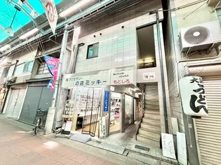 セブンハイツオオゼキの画像