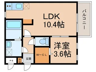 シャンテ・ローズウエスト【3階】の間取り