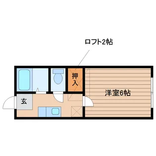 ハイツハーモニー【2階】の間取り