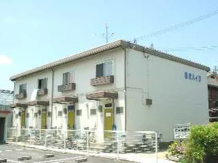 田伏ハイツの画像