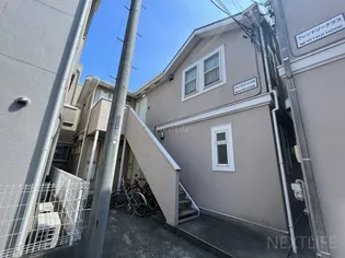 フレンドリーハウスの画像