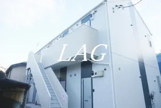 東京都八王子市大塚【アパート】の外観