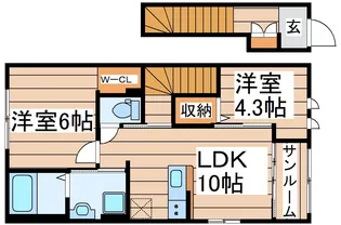 オーキッドガーデン【2階】の間取り