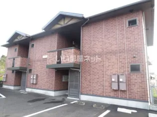 ニュー久原ハイツ【1階】の外観