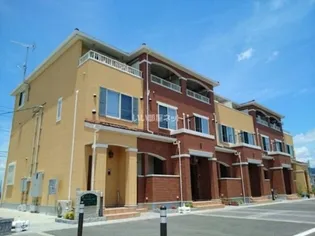 GRAND SUN HILLSの画像