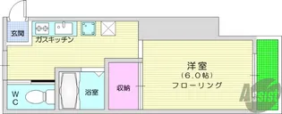 ホープ【2階】の間取り