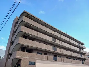 メゾンパーク寿の画像