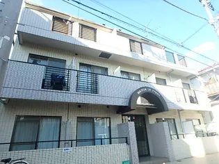 東京都豊島区西池袋4【マンション】の外観