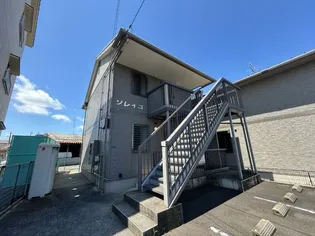 ソレイユ【2階】の外観