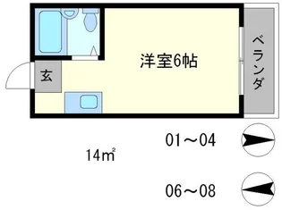 アルバドール山双【3階】の間取り