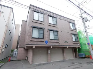 北海道札幌市中央区南八条西12【アパート】の外観