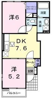 ポートサイドヴィラA【1階】の間取り