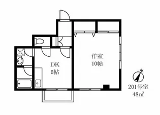 緑が丘グリーンヒルビル【2階】の間取り