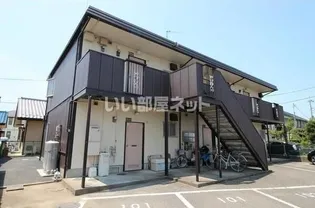 群馬県伊勢崎市山王町【アパート】の外観