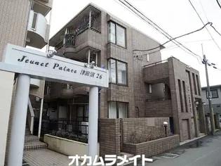 ジュネパレス津田沼第16の画像