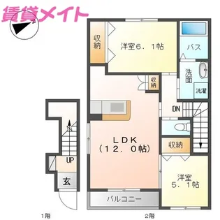 ユニヴァリィI・S【2階】の間取り