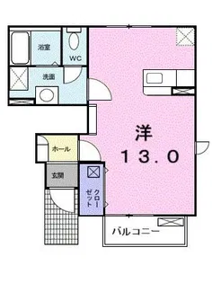 ホライズン・タカオカII【1階】の間取り