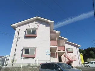 パーソンズハウスI【2階】の外観